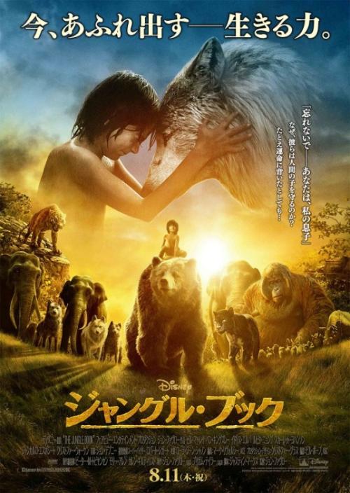 チャイナアカデミー大学设计学位证